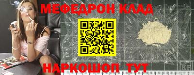 герыч Малоярославец