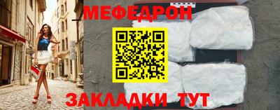 герыч Малоярославец