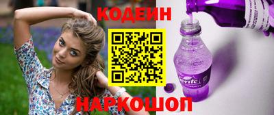 герыч Малоярославец