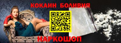 герыч Малоярославец