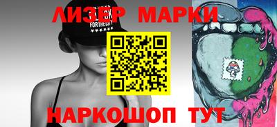 герыч Малоярославец