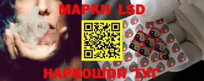 дистиллят марихуана Мариинск