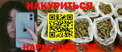 герыч Малоярославец