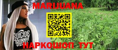 прущий лед Малгобек