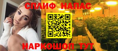 герыч Малоярославец