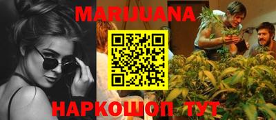 прущий лед Малгобек