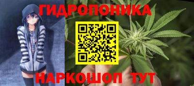 прущий лед Малгобек