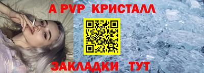 герыч Малоярославец