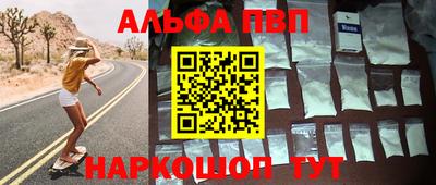 герыч Малоярославец