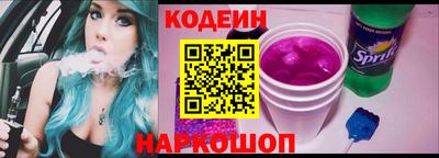 герыч Малоярославец