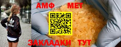герыч Малоярославец