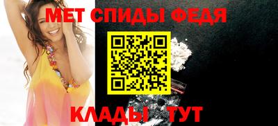 прущий лед Малгобек