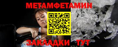 дистиллят марихуана Мариинск