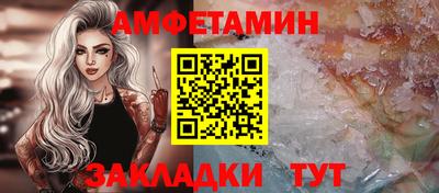 герыч Малоярославец