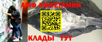 герыч Малоярославец