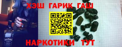 альфа пвп VHQ Можга