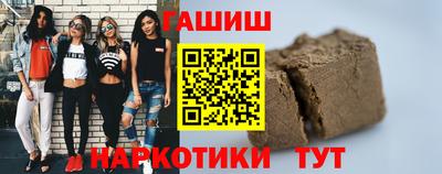 прущий лед Малгобек