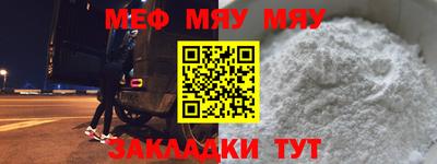 герыч Малоярославец