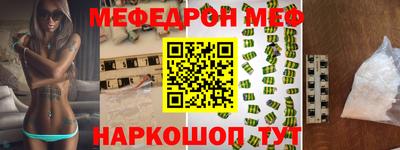 герыч Малоярославец