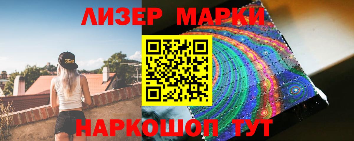 Сухой Лог  omg ТОР  Вход с VPN  Лсд 25 экстази ecstasy  Лсд 25 экстази 